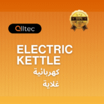 alltec Electric Kettle 2.3L 1800W Fast Boiling Kettle – Stylish & Efficient-Blue - Image 5