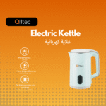 alltec Electric Kettle 2.3L 1800W Fast Boiling Kettle – Stylish & Efficient-Blue - Image 4