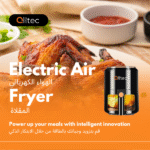 alltec Intelligent Air Fryer 7.5L with Glass Window – 1400W Oil-Free Digital Cooker-Black - Image 5