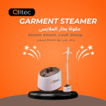 alltec 1800W Garment Steamer with 2.0L Tank, Fast Heat-Up, Continuous Steam Output – 40g/min-White - Image 2