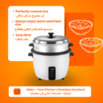 alltec Compact 1L Rice Cooker – 450W, White – Fast & Efficient Rice Cooking - Image 5